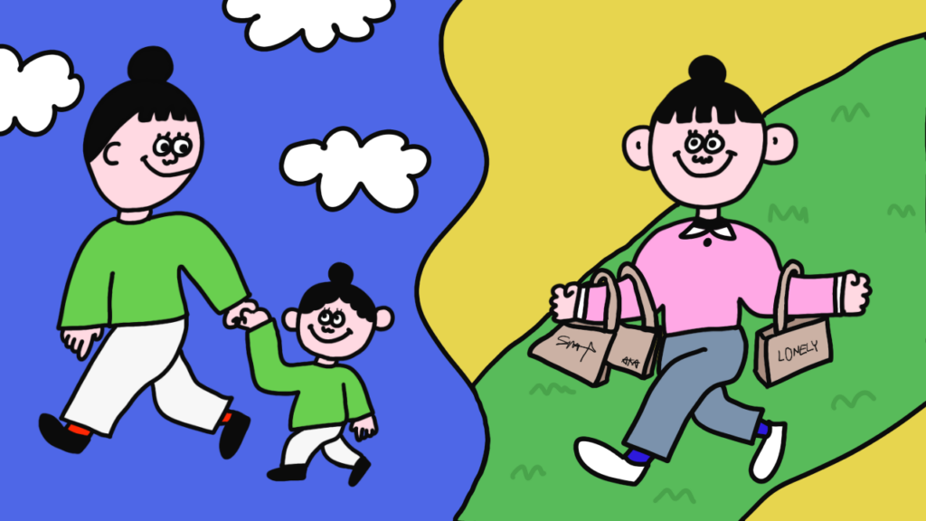 子供の有無は関係ない