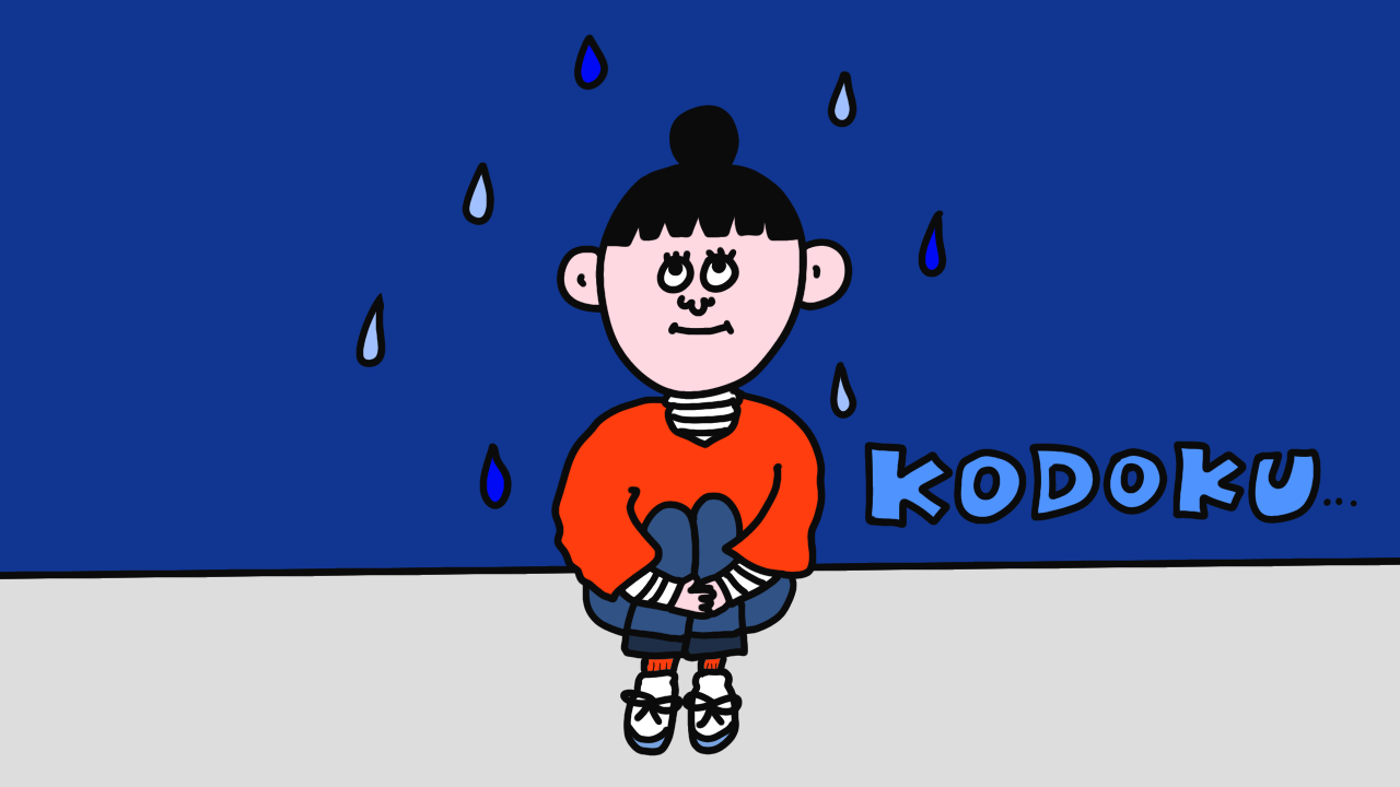 子供を持たなくても