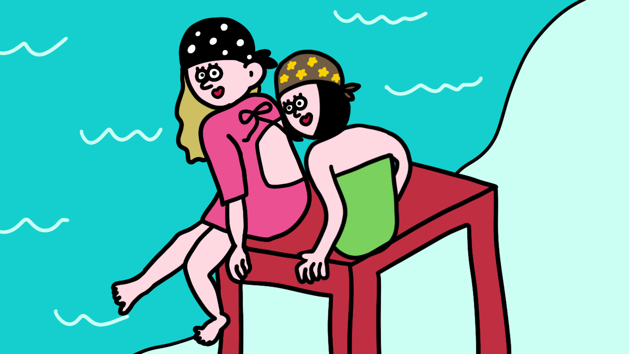 恋愛感情が一番っておかしい