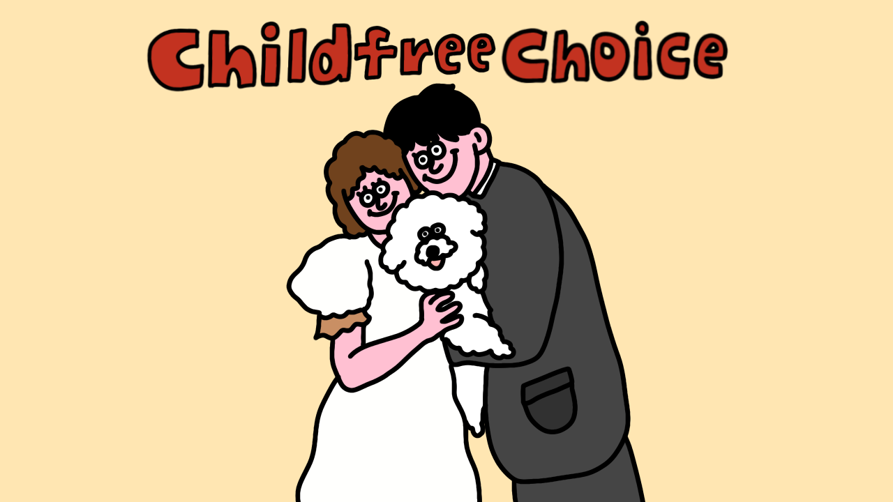 childfreechoise