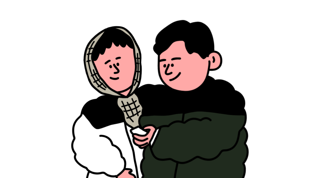 信頼関係はどうやって築かれる?示される勇気